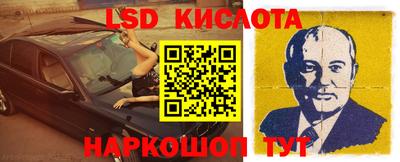 МДПВ Краснознаменск