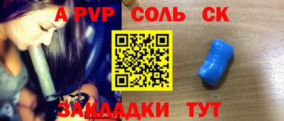 тгк Краснодар