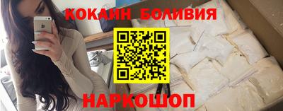 МДПВ Краснознаменск