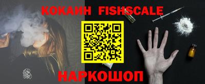 тгк Краснодар