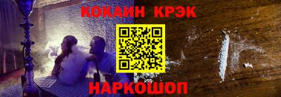 МДПВ Краснознаменск