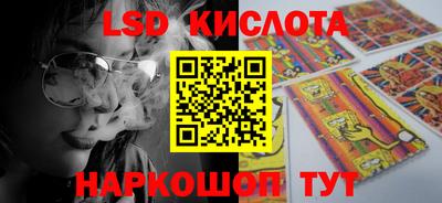 МДПВ Краснознаменск