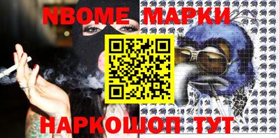 МДПВ Краснознаменск