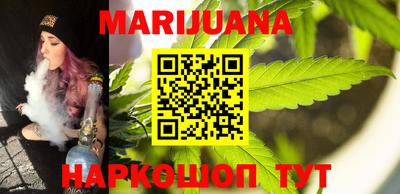 тгк Краснодар