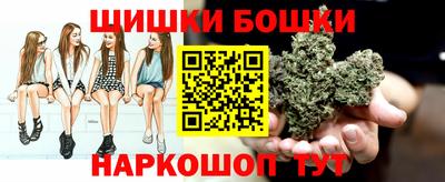 тгк Краснодар