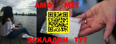 МДПВ Краснознаменск