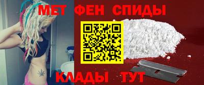 тгк Краснодар