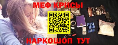 МДПВ Краснознаменск